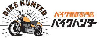 バイクハンター