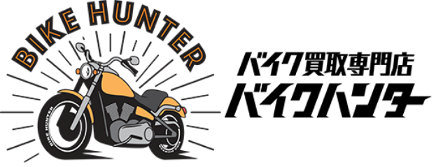 バイクハンター
